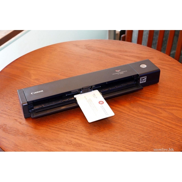 Scanners Portables: CANON P-208 II